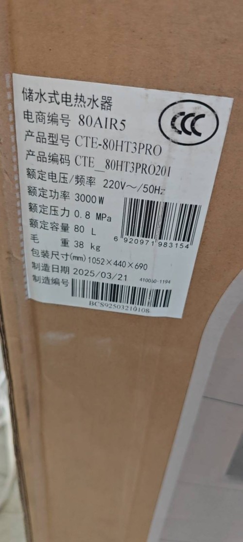 tmp_b272fbdd8f340cb2d9ec07e709a197b969bce76777741aa2.jpg
