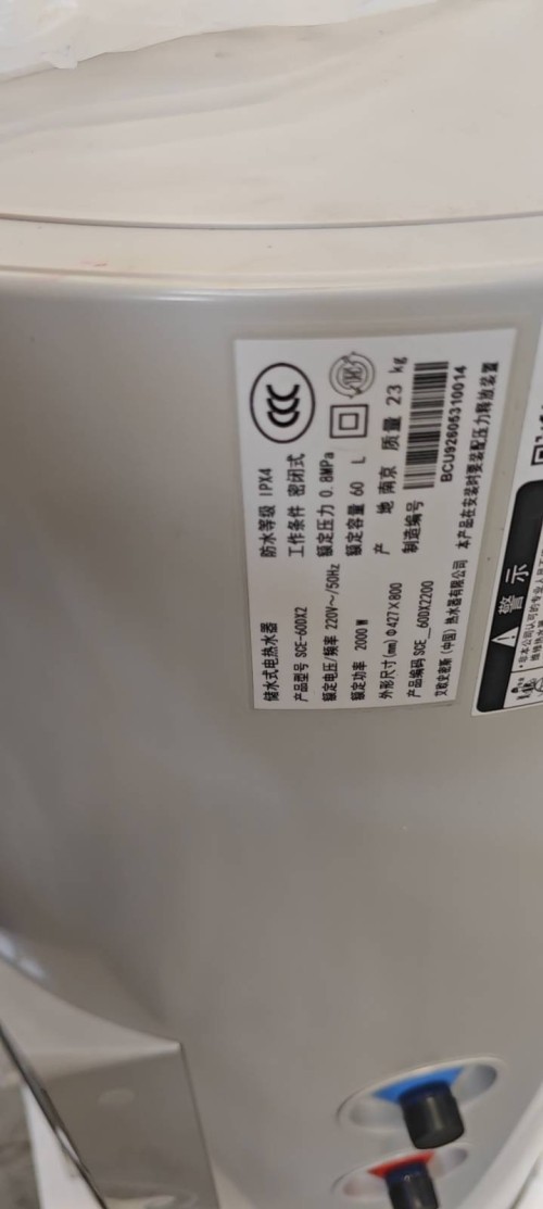tmp_e281abfbae62fa724235743399050864c110db6ca6c72f98.jpg