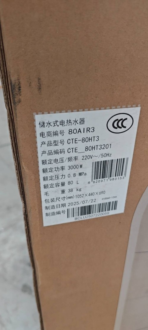 tmp_e3606bf1304d9588911cf6b767f71c8b0a8d99914053dea1.jpg