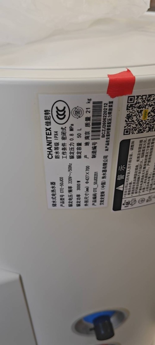 tmp_e45ef85507ed89e218f7d83d43c44f7c95c9e5e6a4a1208e.jpg