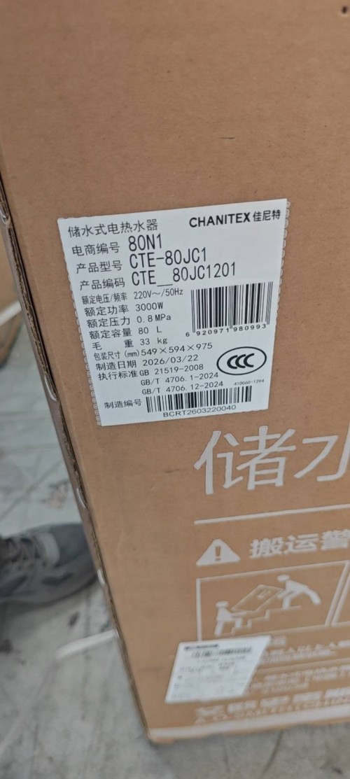 tmp_2879cbec26facebcf30c46218646db5e56a73f87d1657f3b.jpg