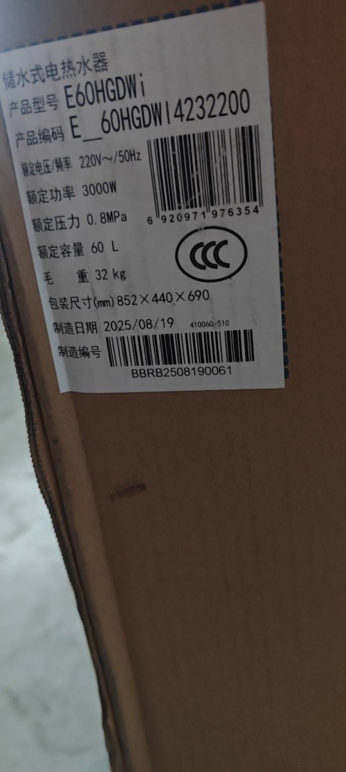 tmp_7954e871d39edf4a340b4e7cff949053b10a2f967dc345cd.jpg