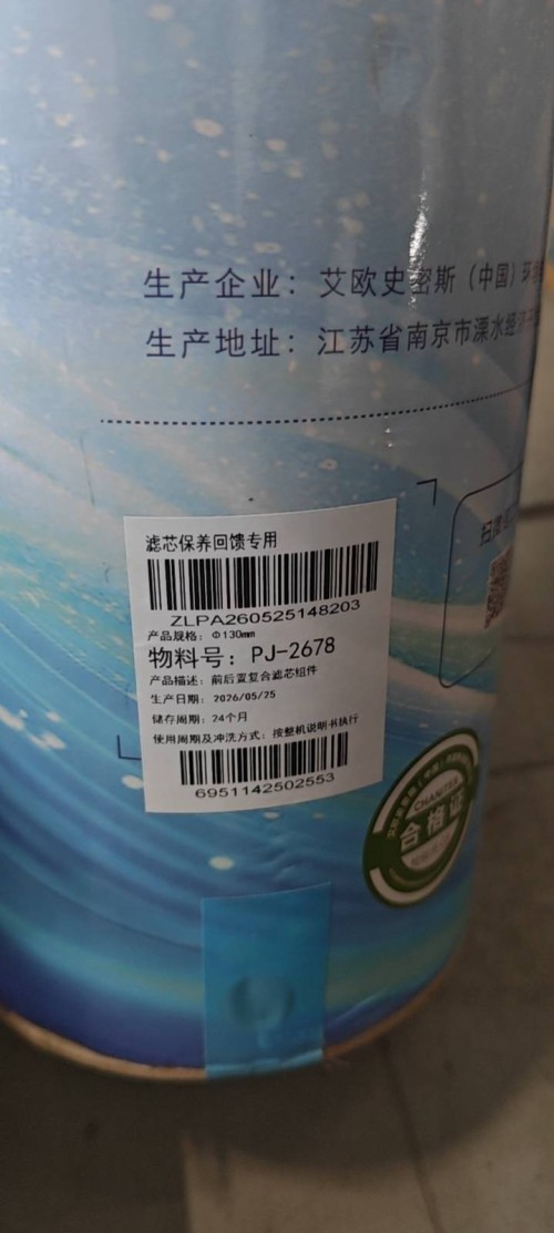 tmp_c2b66a0797a9bfda55881c22ddd5e6cbf5e794529922cdbe.jpg