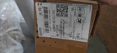 tmp_db44506161eee7bc2a976f7870ff8b1e4cbe10bb4c42c28f.jpg