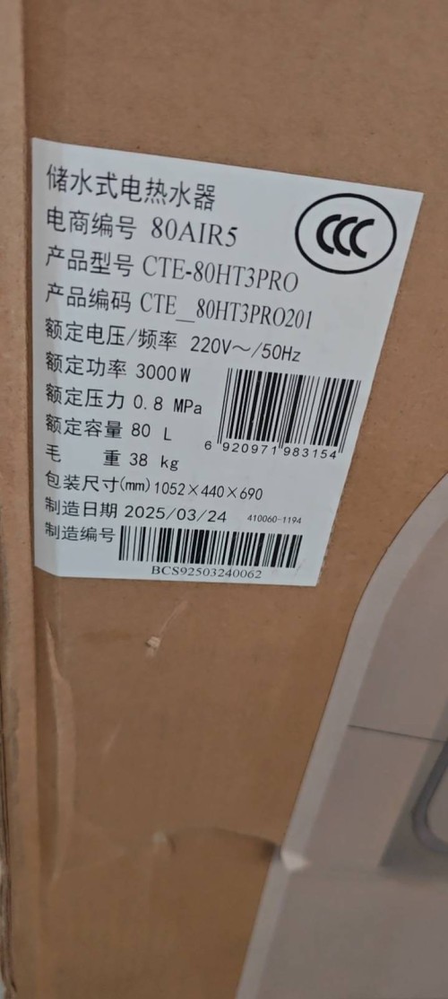 tmp_5cbe85b73ca3cc0f443c3bc64c31740f1d1db9b81337c597.jpg
