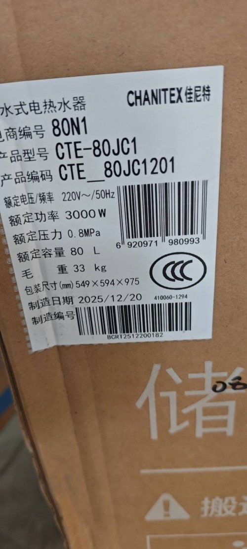 tmp_8e4b9207bcac03c49c5bd2ac08d0e8a937560e077911b30f.jpg