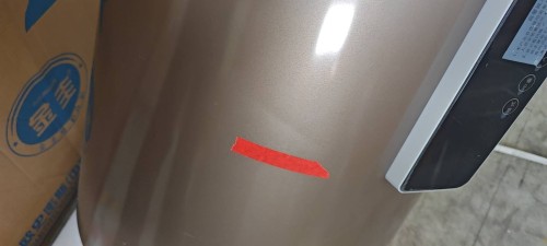 tmp_ea3adf3226b870d7b4532cfef539b2f88698a8e9e091efaf.jpg