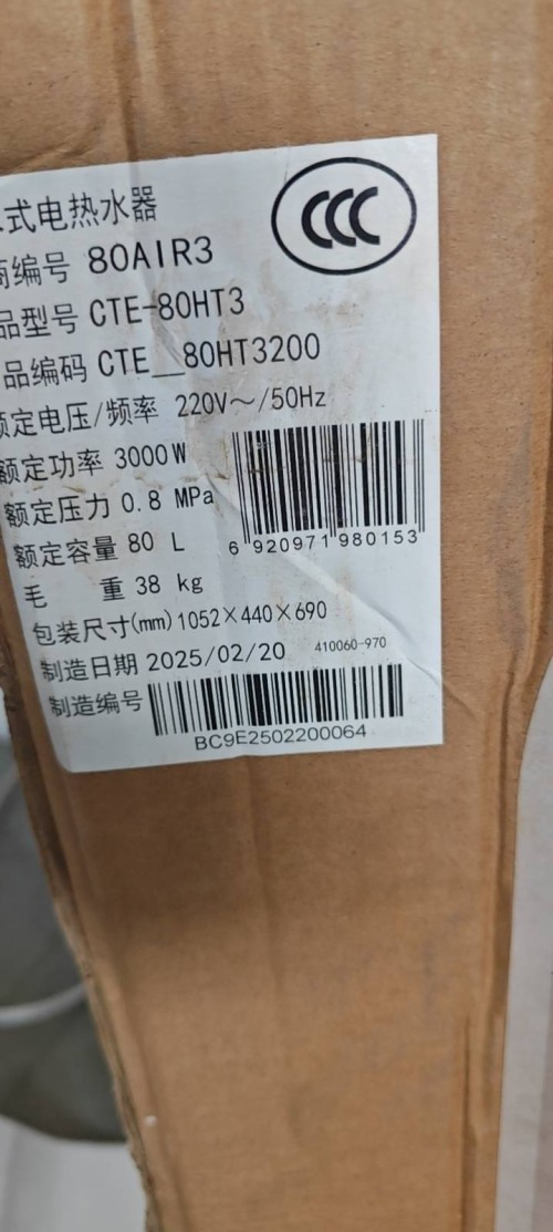 tmp_07fa613e41215ed57a63d39eba2fcd85c0fac253e97dceed.jpg