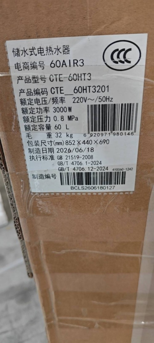 tmp_0f8dd0b4b975580f266de882b8f627b1d6bf3737ae97b9aa.jpg