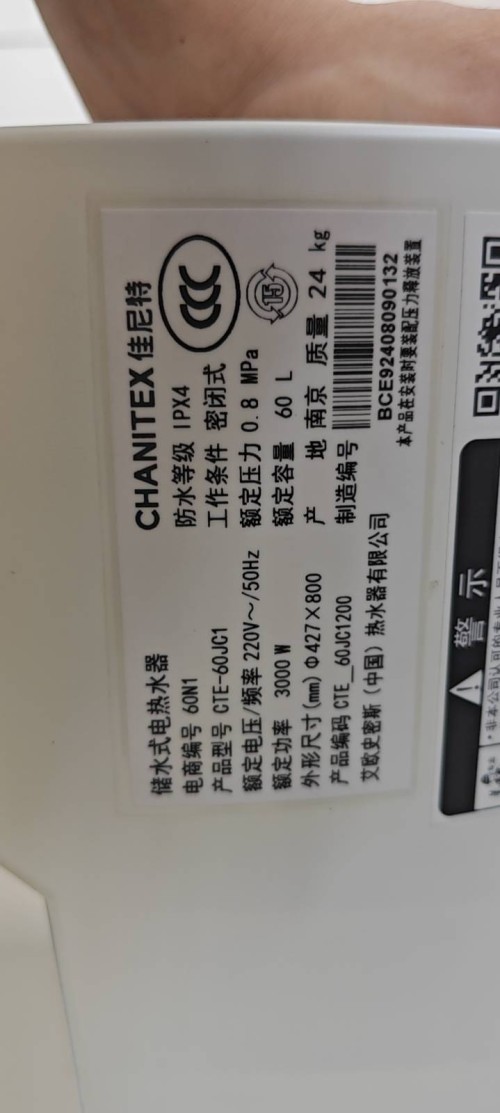 tmp_295bb035668c880ef6828e78b408ea836dcac61d5a5180c4.jpg