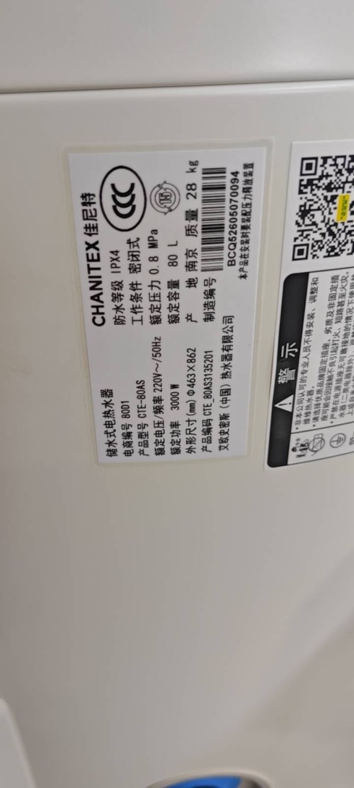 tmp_2eb3e5b3b246a647170f393805f5926cc1ff7fd94c13aaa7.jpg