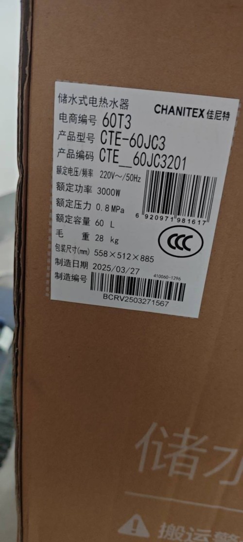tmp_37d09658292a05a87f056dcc4e7871c6b6d3bc54abaacef7.jpg