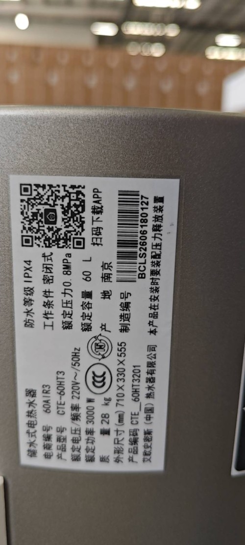 tmp_61cd35834bb3e646985a568301322457f59fd0607b1e39b6.jpg