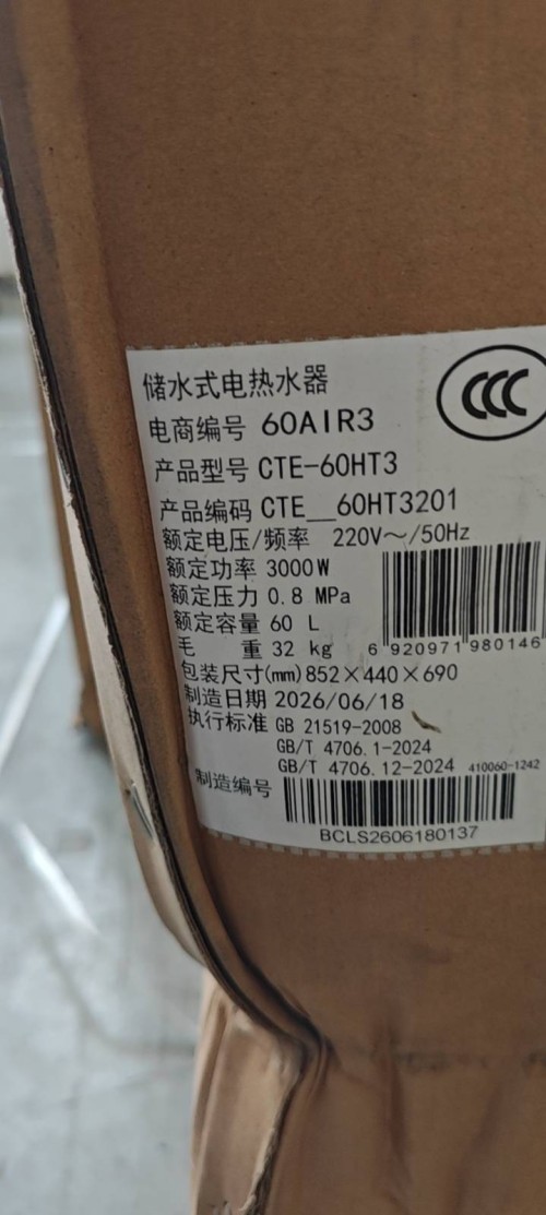 tmp_70c3d89f8b709bf3e82cffee120c1afc8a97779b07a44361.jpg