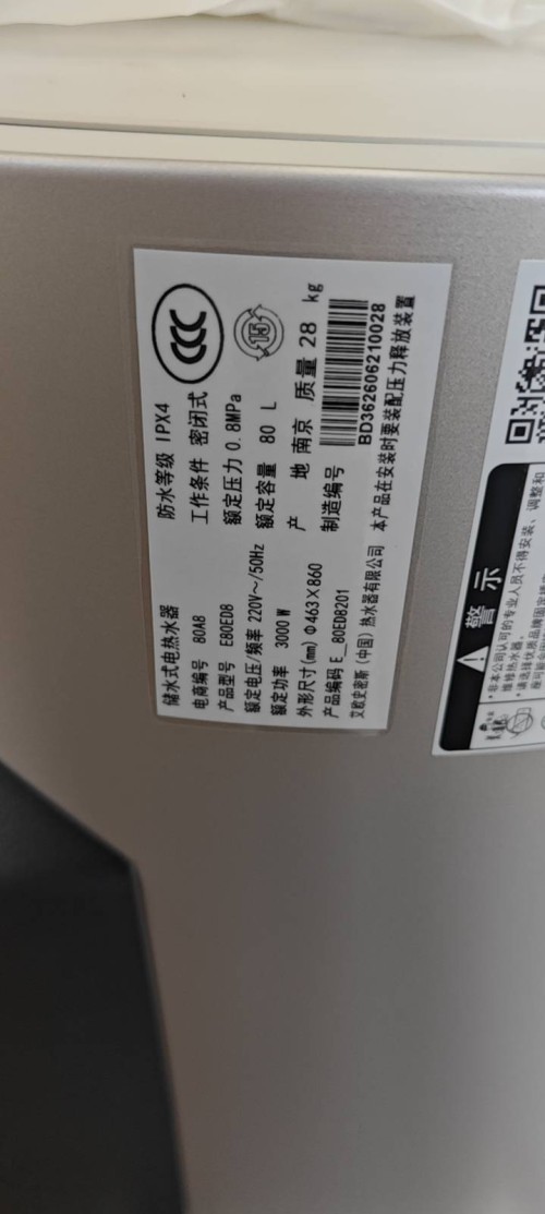 tmp_8ad5eaa0876fd6c6f3e3a05db26b5c3e6a12a0e6c8f407ae.jpg
