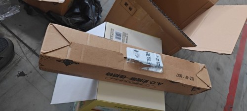 tmp_8cf3b6bac84ab957f205069de2ad0d24771bc9f32b9e5522.jpg