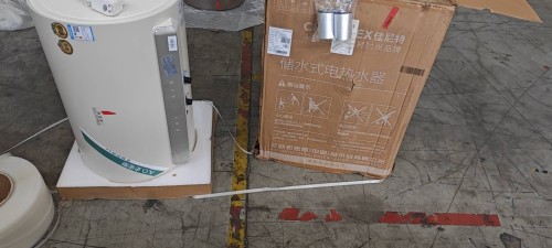 tmp_d97c8715ed6808d38743d02dae6833b842b4915ed2725406.jpg