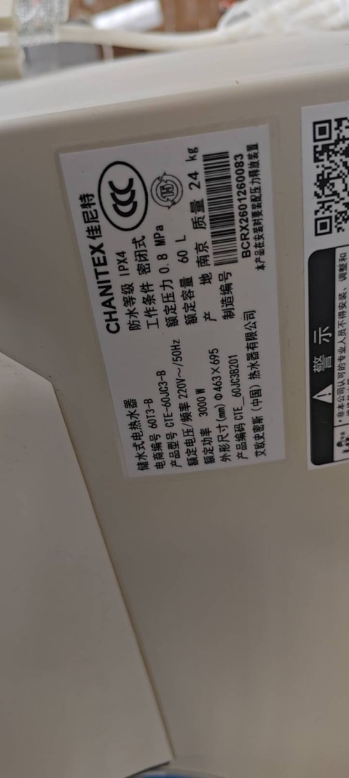 tmp_e135c914578112ad5965756f948a8719fa0ff35a0f4740b4.jpg