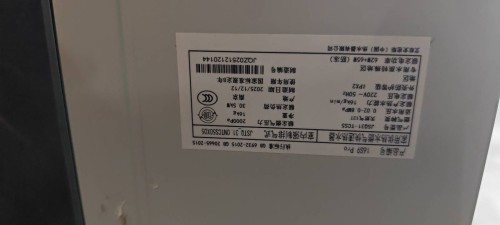 tmp_6bba47eeed7ebc76d8c36d1c9c119b991b7302bad0884104.jpg