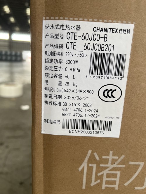 tmp_e804c135ec632b3aef05872512fa280e.jpg