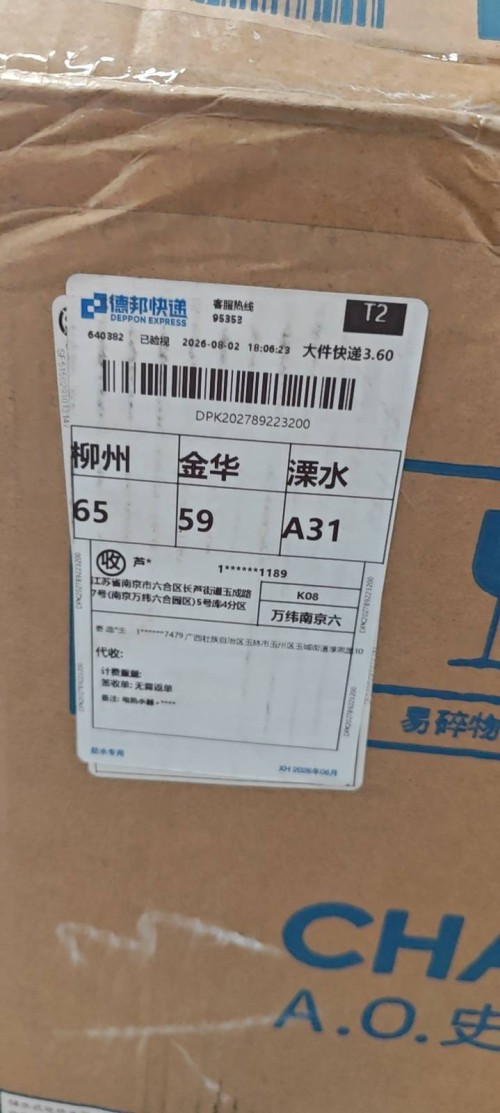 tmp_f48f83f04395ec5dcbf89588c8c4c4ca9e6105b58d5b520f.jpg