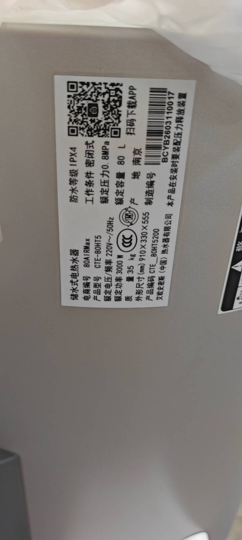 tmp_fe429fcf10834bbb78cea1462d5ecf99bb7fbfe685c372d0.jpg