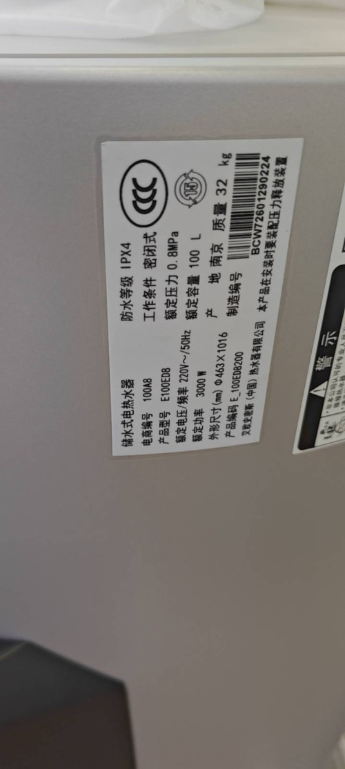 tmp_21ae50fe772b89d534fb2626447ed93170794f9868cdf43d.jpg
