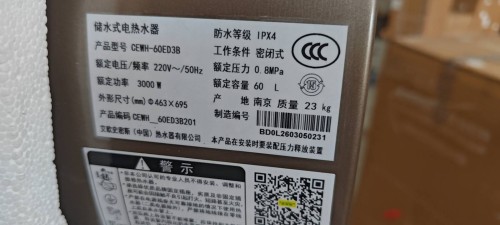 tmp_46d3e0c7caadcd0bc3ac2d873629cbd776ef70968b2fedb6.jpg