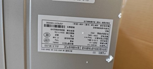 tmp_597de2d3956dcfbe408307a79877abb591ece3967448f7d6.jpg