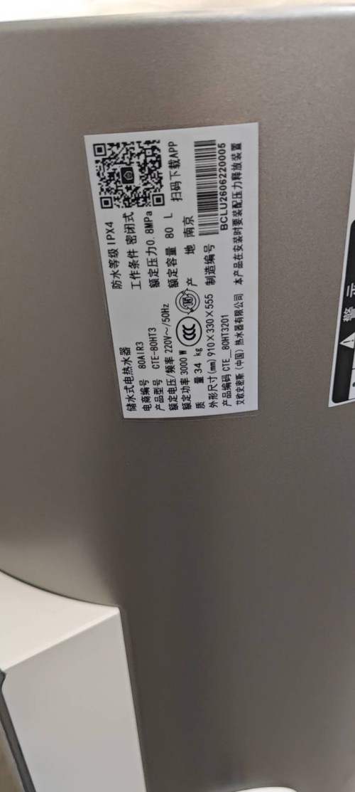 tmp_60d53dd7126160fd4eeebaacb742f54142f09e296d8232e6.jpg