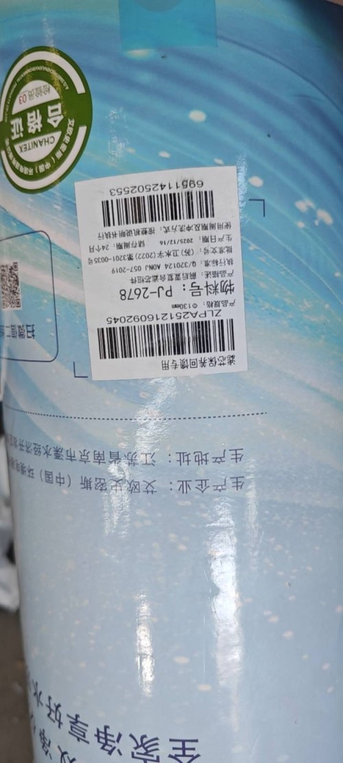 tmp_6baff9dd98b699ac59f88ae28a8f512a2ff30715728b6c0a.jpg