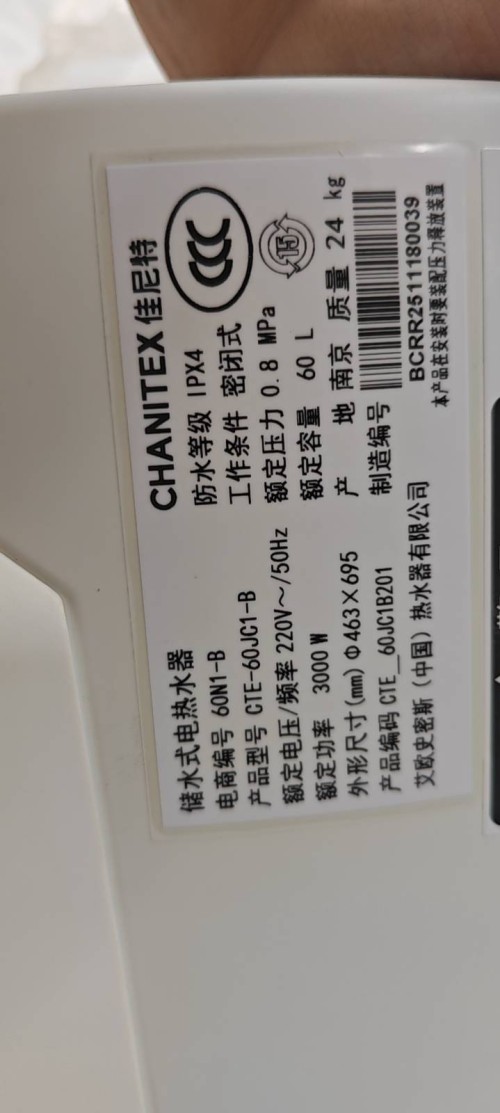 tmp_8e23383f206947479229592f4712bf54aa05ea8c9108f9df.jpg