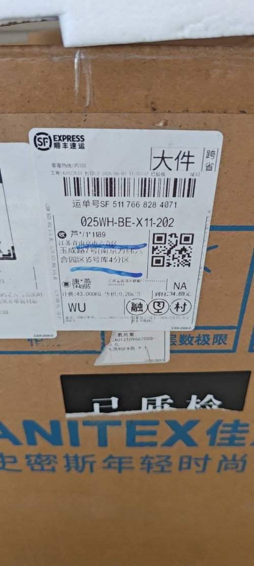 tmp_c6e491faf6ecdc87d5ffe997555bb608b52e4d29b5ccf95e.jpg