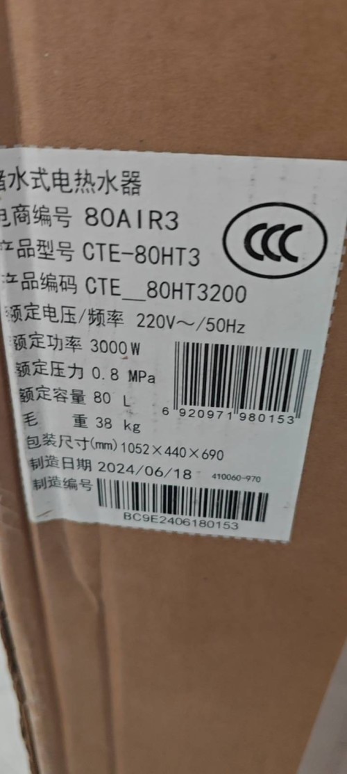 tmp_162b09fa6ecfe164512c2991752c2f9bd8c6712fc6b3c163.jpg
