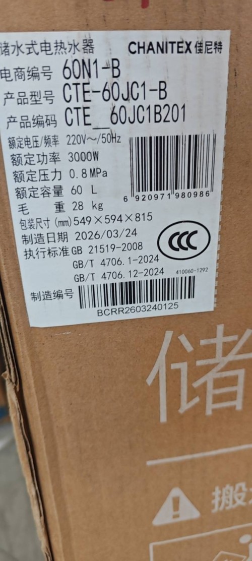 tmp_17b19973b83cd25b3b9409c50c3b328c14b70269d013fda5.jpg