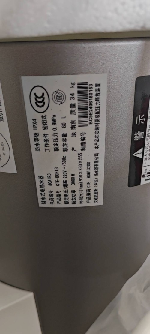 tmp_4fbedb071c551d0395ab27ac924d5dc50d6e8114905db930.jpg