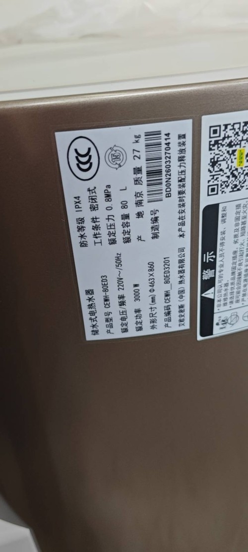 tmp_80db5761ac8642bba0feabd70dfaf1abe5b237663ec6da7b.jpg