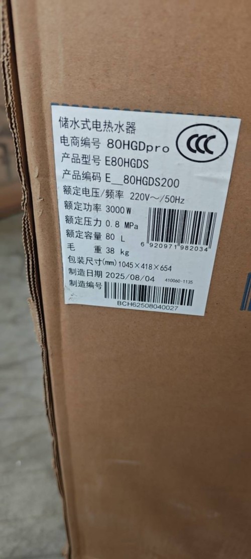tmp_9a7ce843f90cf9dfd675b4d22e3c3f407bec93c857e0f415.jpg