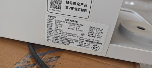 tmp_9b8f75e98e2f4f1d20871d3e30aa044fc0a9b49ed69e7f53.jpg