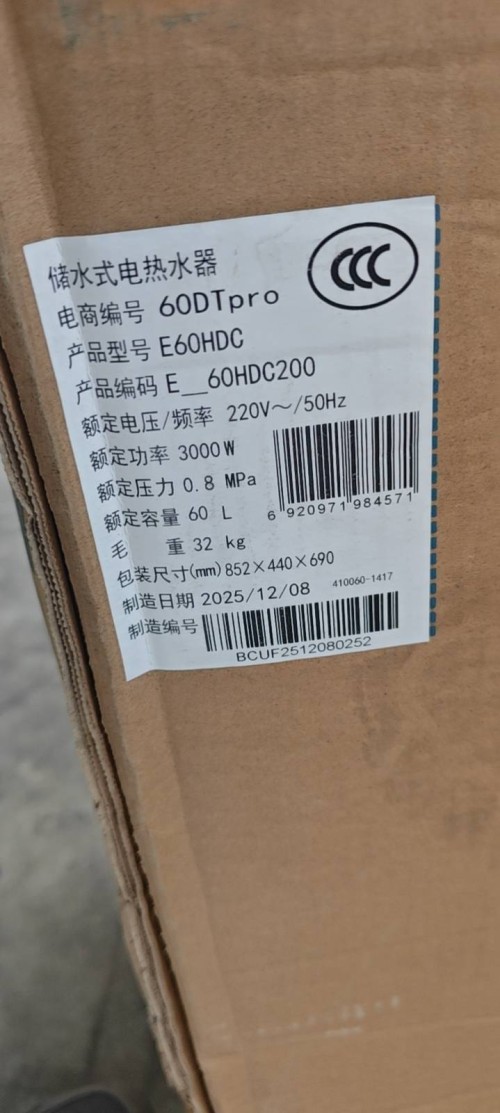 tmp_b184ef4330b250fa7089945fea1539f26f8692b8b0fafe58.jpg