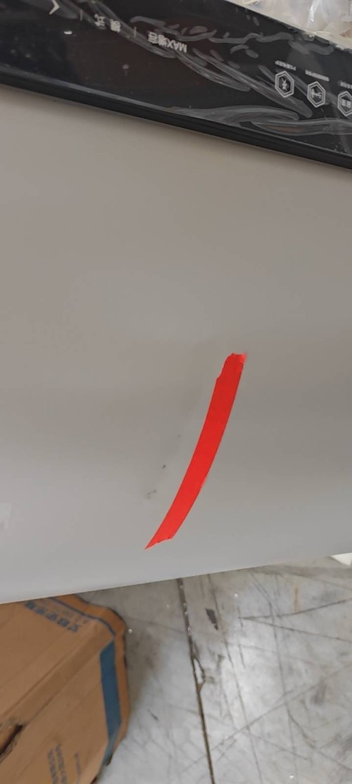 tmp_b5914d664fe2ce02aa616521032a7fa4f17a0e4c3a314c3f.jpg