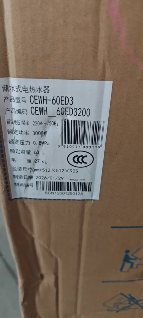 tmp_c928a520c83ead984c38c529d0e178ed616716e3e358d76f.jpg