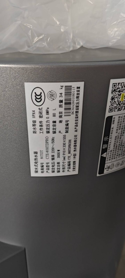 tmp_cd972ddac07cd253d8c819b3138d78e2e8e78bd6fa510958.jpg