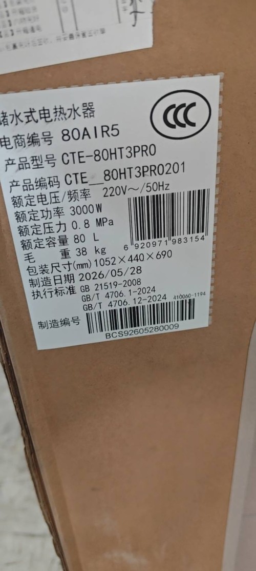 tmp_dd765665754e04f26f9c3017e9f6cc43bad2c5106008daa8.jpg