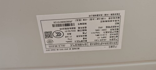 tmp_df6c40128eeff8e1cc731fc32ddb66f1e4a28a0f0c7bcb20.jpg