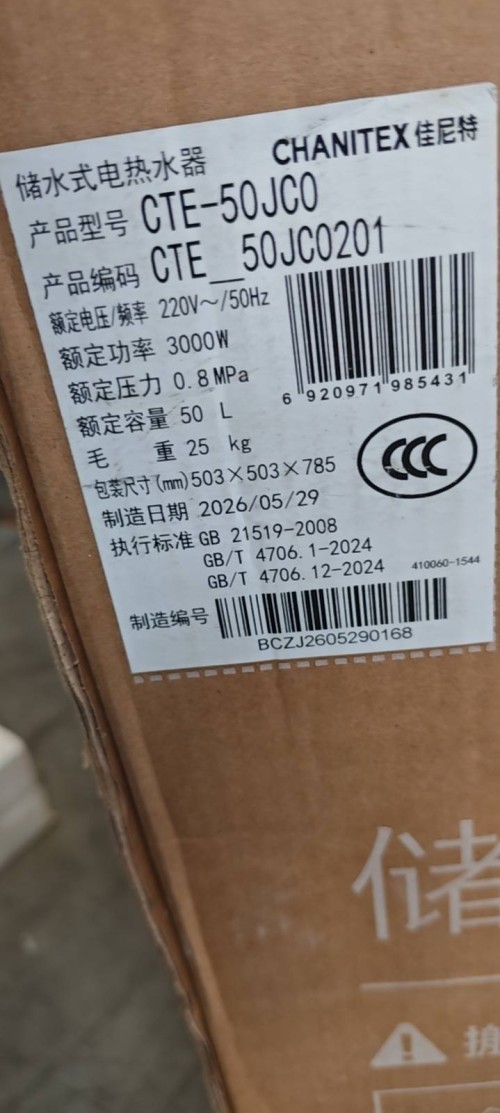 tmp_e61a095a14a022b12406c05b5f6a22b3565fe9e9086587b3.jpg