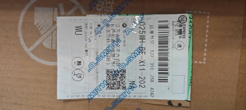 tmp_e70006ac59ab98ffc1bec0db2b746039ed8a35d67e55c467.jpg