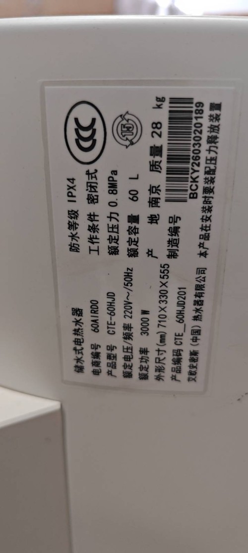 tmp_eb6a582192423060855bcb87d184b1521357d64083d604cd.jpg