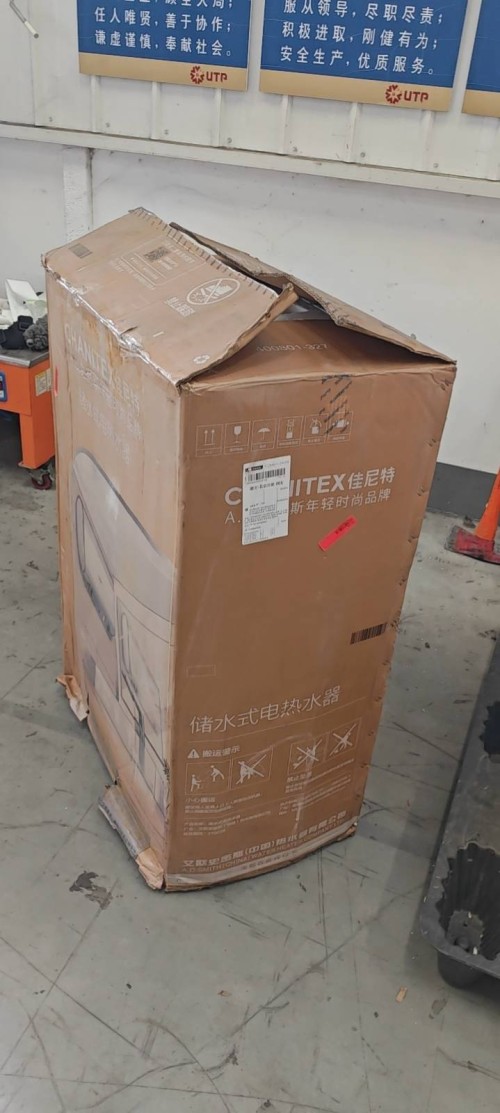 tmp_ee135f310fc501ad17aca9fd6d25bc050d6bc0d436380f30.jpg