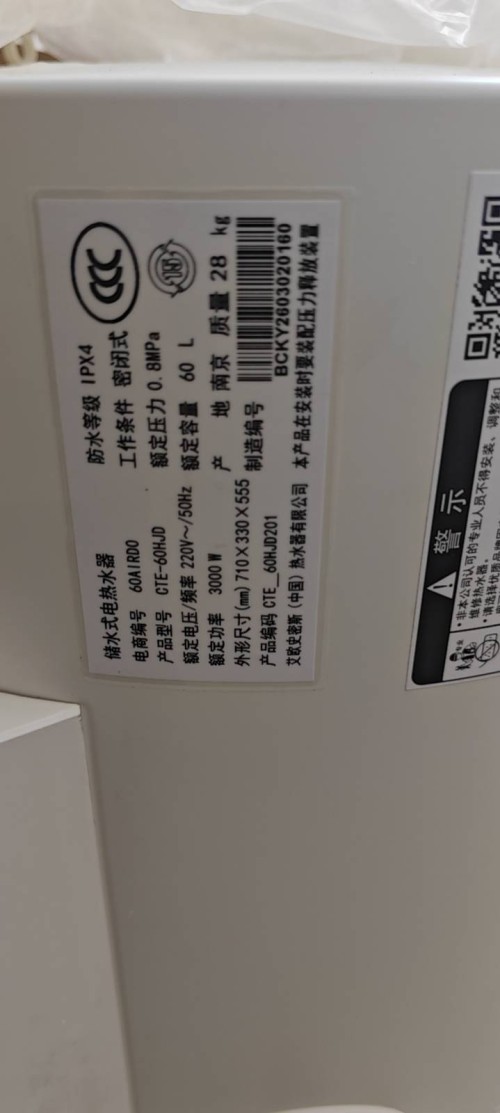 tmp_fc9514c7d1b936c8ab462327d4e78a7f58fc0e58c90c9f24.jpg